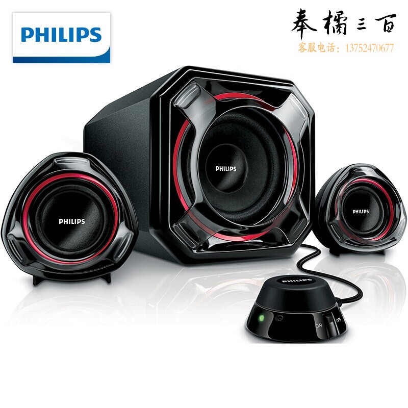 飞利浦（philips） SPA5300音响音箱家用台式电脑笔记本桌面大功率超重低音炮客厅电视扩音器 SPA5300 黑色【线长1.3米】