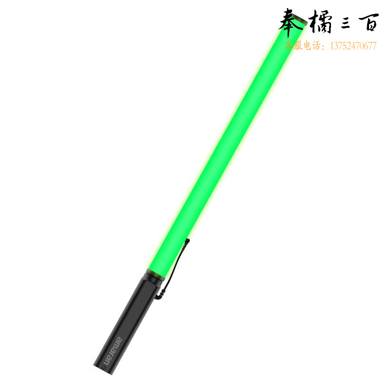 爱图仕（Aputure）amaran T2c（60CM）影视级RGBWW全彩LED管灯 艾蒙拉棒灯 氛围灯补光灯 直播舞蹈视频拍摄