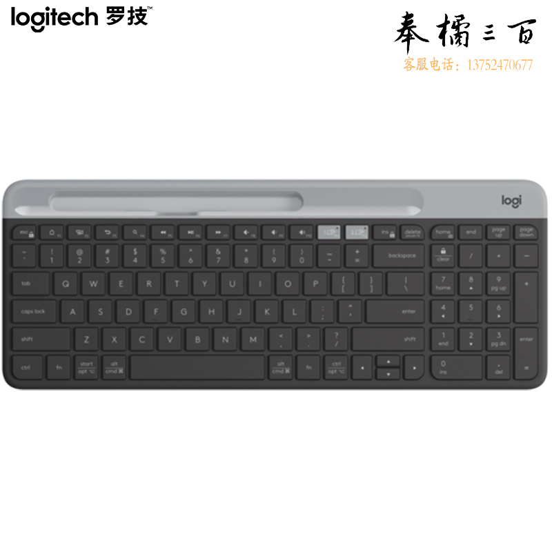 罗技（Logitech）K580 键盘 蓝牙键盘 办公键盘 便携超薄键盘 笔记本键盘 平板键盘 星空灰
