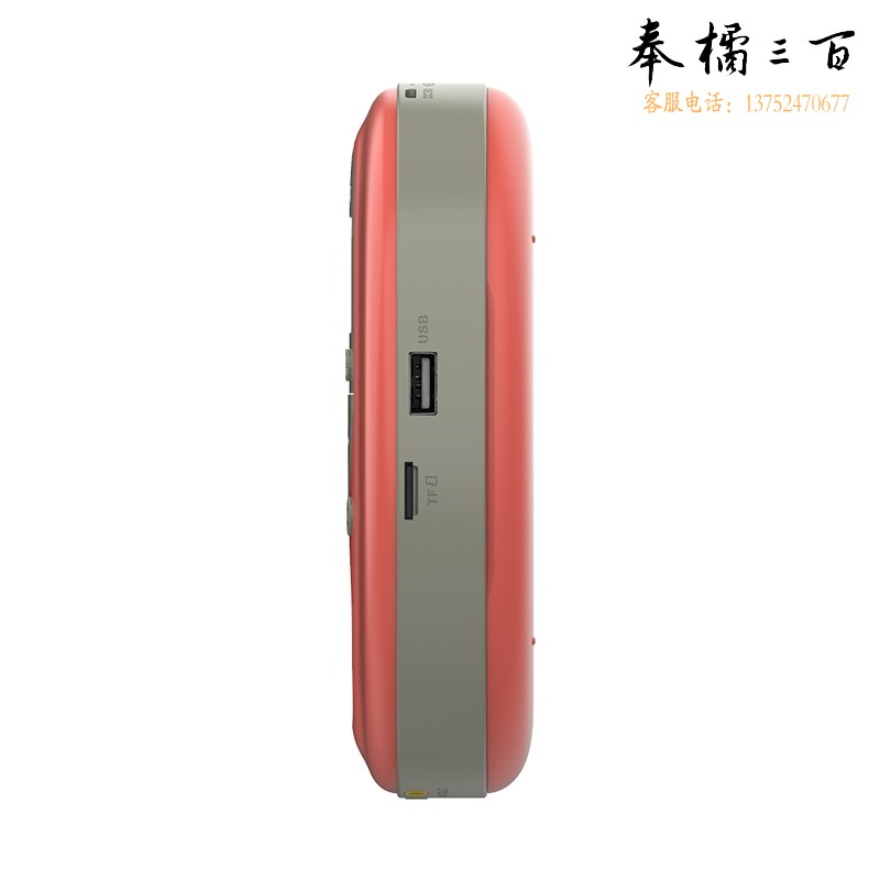 熊猫（PANDA）F-09 CD播放机小度语音智能蓝牙CD机 英语光盘复读机 光碟 DVD播放机学生随身听（红色）