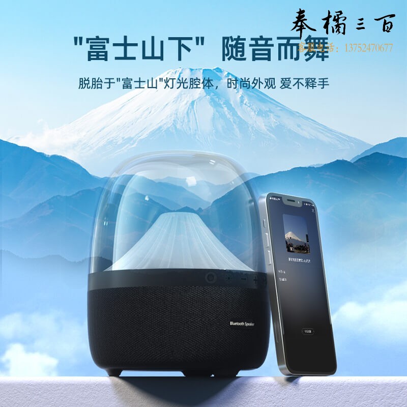 惠普（HP） S03 蓝牙音响 TWS互联立体声 琉璃炫彩户外便携低音炮 桌面电脑音箱 家用电视音响 黑色