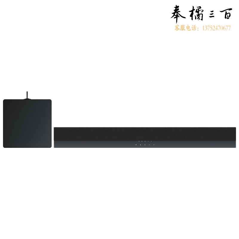 小米（MI）电视音箱 影院版 低音炮 家庭影院 蓝牙5.0 无线连接