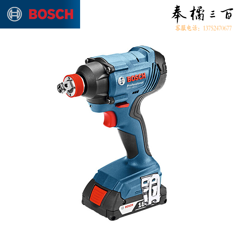 博世（BOSCH）GWS 180-LI 18V无刷锂电角磨机切割机开槽机打磨机 4.0Ah电池*2