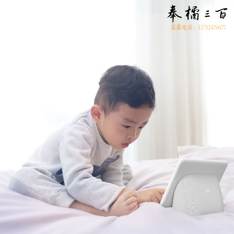 小米小爱同学触屏音箱Pro 8 平板 智能音箱 小米音箱 小爱音响 智能交互 小爱同学 音响