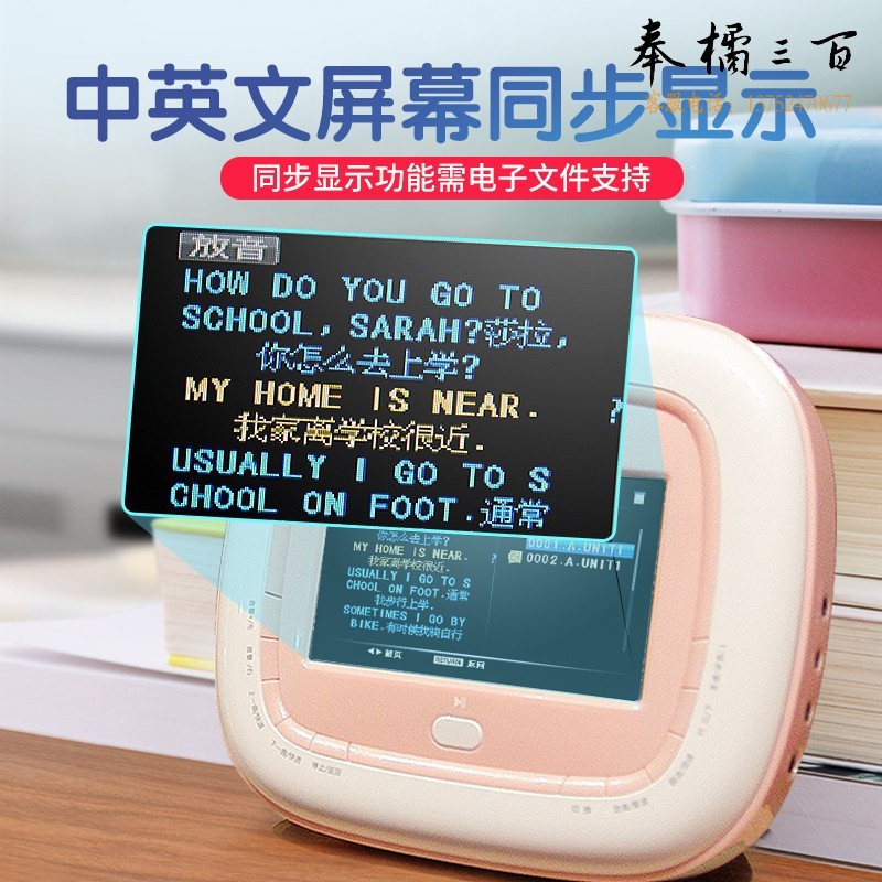纽曼（Newsmy）CD机DVD播放器光盘学习机L680蓝牙锂电蓝 英语复读机同步教学视频VCD播放机学生录音机U盘TF音箱响