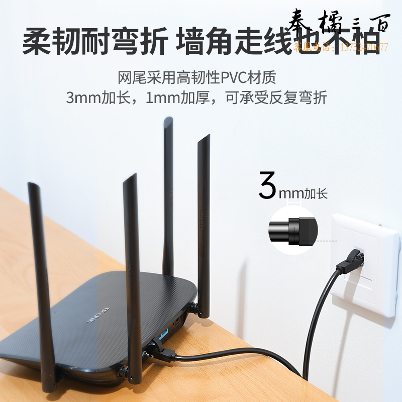 绿联（UGREEN）六类网线 千兆高速宽带线 CAT6类网络工程家用电脑监控跳线 8芯双绞成品线缆 1米 黑色20159