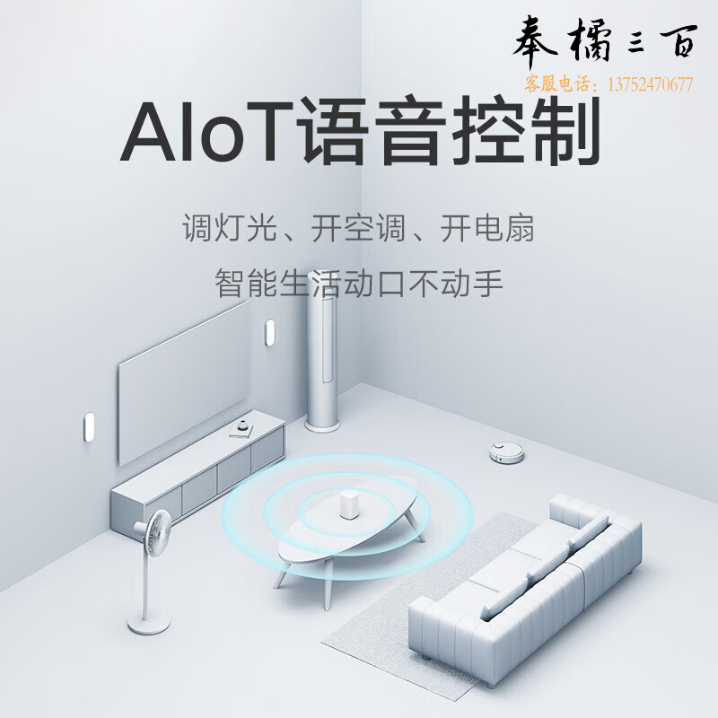 小米（MI）小爱音箱 Play蓝牙wifi小爱同学人工语音遥控智能闹钟小艾网络迷你音响低音炮