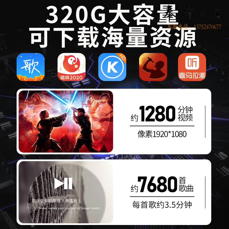 金正（NINTAUS）N35广场舞音响带显示屏移动家庭KTV点歌音箱套装户外便捷式蓝牙智能卡拉OK专用全套设备