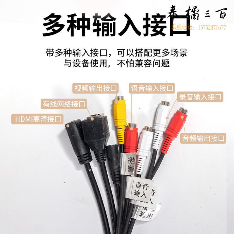 万利达（Malata）A8专业点歌机家庭影院ktv高清触摸屏点唱机设备一台 智能语音电容屏500GB