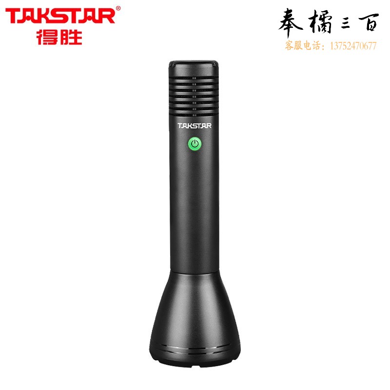 得胜 （TAKSTAR）DA5 手持话筒音箱一体 上课无线话筒教师导游教学专用迷你扩音器
