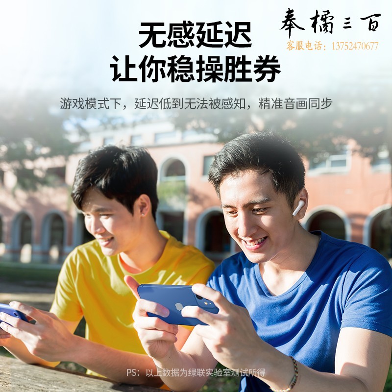 绿联 HiTune H3蓝牙耳机 半入耳式Ai通话降噪无线耳机 蓝牙5.2音乐耳机 通用苹果华为小米手机 50647