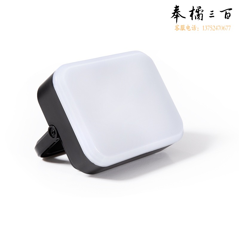 襄恺冉 DJ027 帐篷灯 露营灯 野营灯