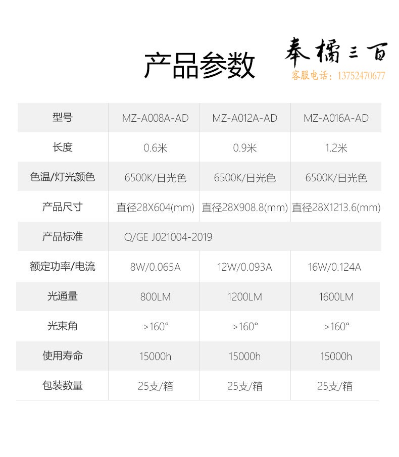 453dc811fec6376a.jpg