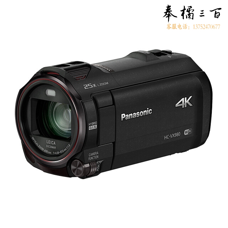 松下（Panasonic) VX980家用/直播4K高清数码摄像机 /DV/摄影机/录像机 20倍光学变焦、无线多摄像头