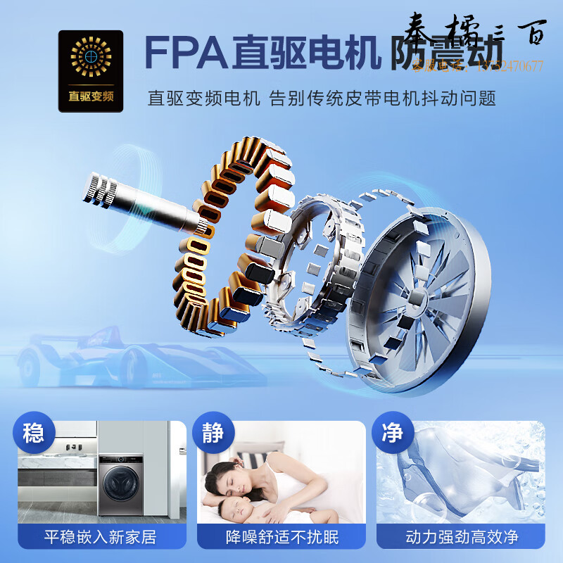 海尔（Haier）滚筒洗衣机全自动 10公斤洗烘一体 直驱变频 智能投放 微蒸空气洗除菌满 EG100HMATE71S