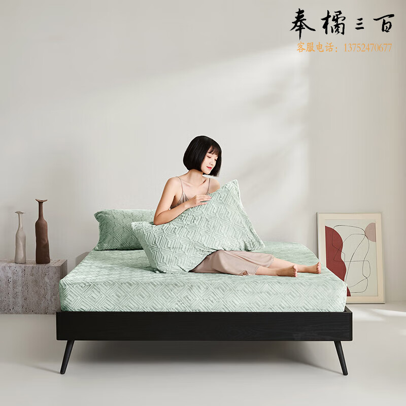 罗莱家纺 超柔床笠床上用品床套床单床罩 A类云朵绒床笠毯 绿色150*200*30cm