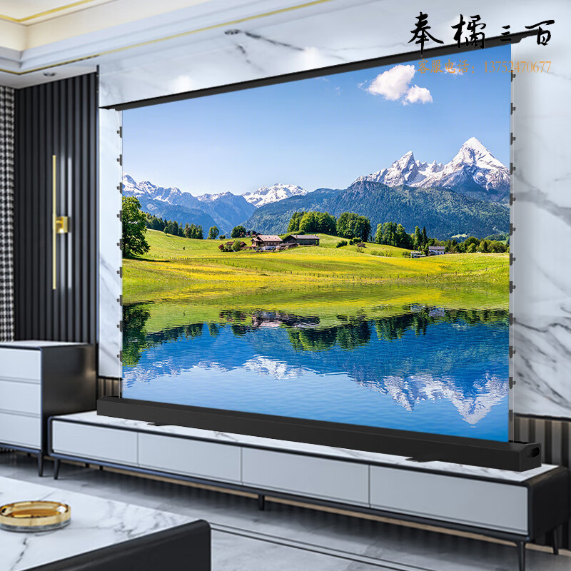 联想（Lenovo）电动地升幕布 抗光家用地拉式拉线高清语音声控自动升降可移动免打孔投影仪幕布100英寸DS01