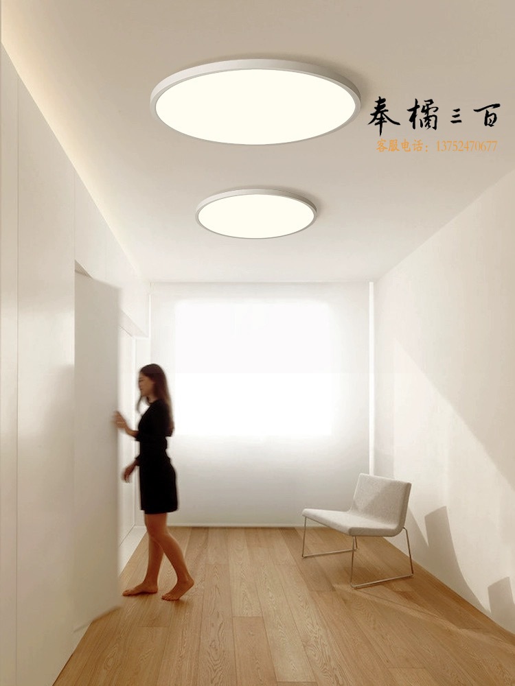 48W Led吸顶灯 大灯室内厨卫灯 照明灯
