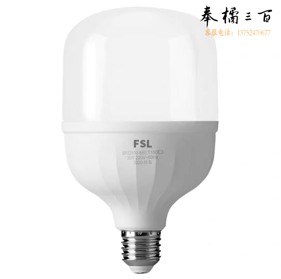 佛山照明 16w 佛山照明 灯泡LED节能灯 大功率室内照明16W  E27柱形 白光6500K亮霸 LED光源