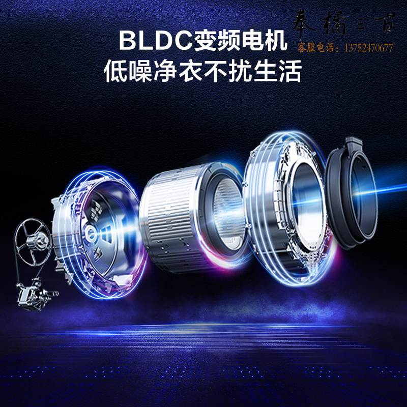 海尔（Haier）滚筒洗衣机全自动 10公斤洗烘一体 健康除菌除螨 蒸汽柔烘 BLDC变频电机 EG100HB129S