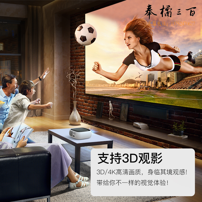 联想（Lenovo）抗光幕布家用窄边画框投影仪屏幕办公中长焦投影机100英寸16：9（4K抗光金属幕）HK03
