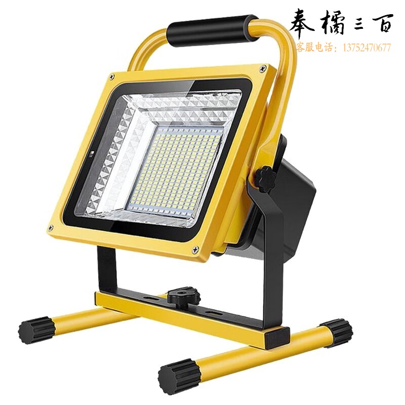 LED投光灯投射灯户外灯防水室外灯室内照明灯500W168灯珠12-38H 户外照明