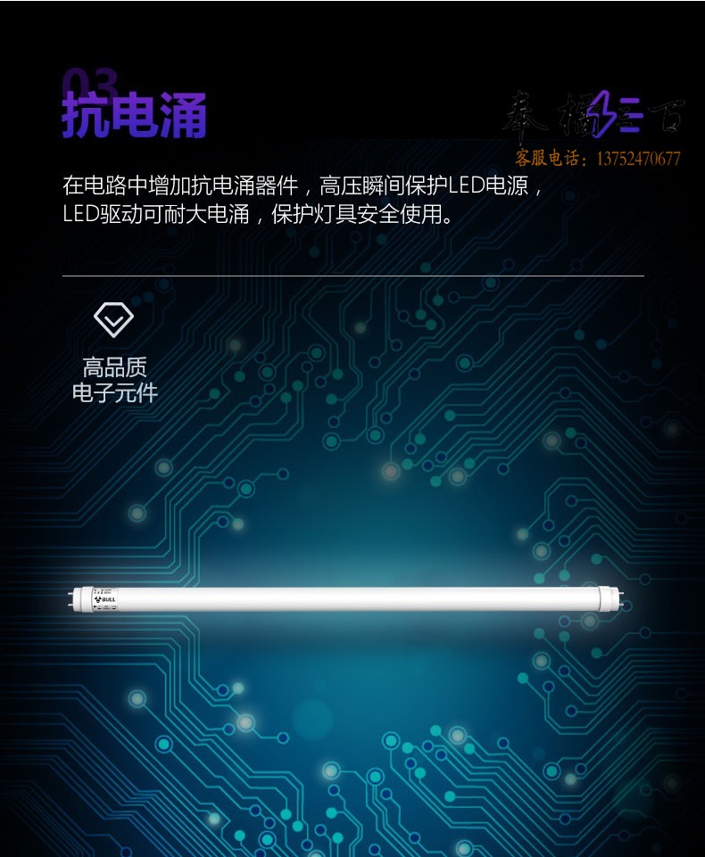 ed5315a4524a24b8.jpg