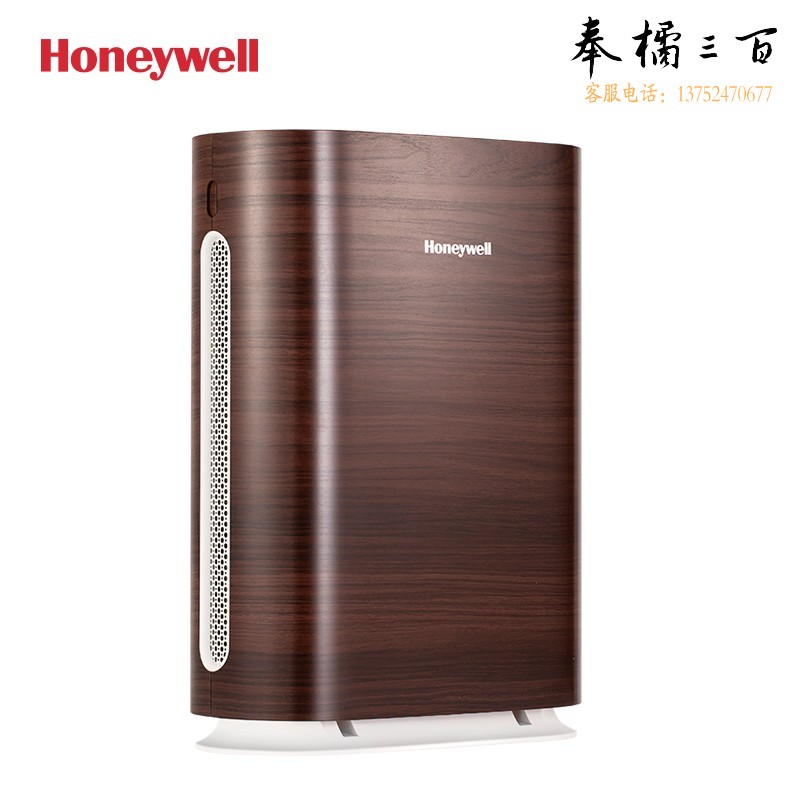 霍尼韦尔（Honeywell）空气净化器 家用办公除甲醛 除雾霾 除过敏原 除细菌 KJ305F-PAC2101T2