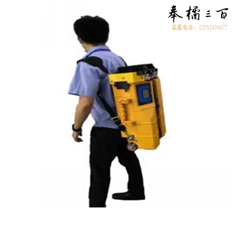 (7700208216)海洋王 FW6119 多功能移动照明平台 工矿灯具-
