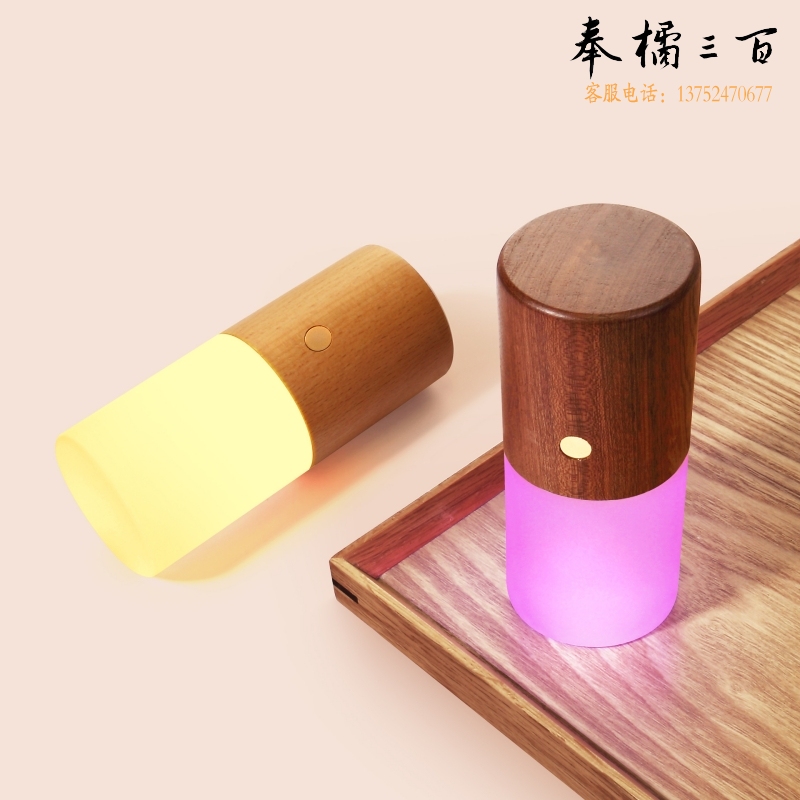 重力感应灯 USB充电灯 七彩变色呼吸灯