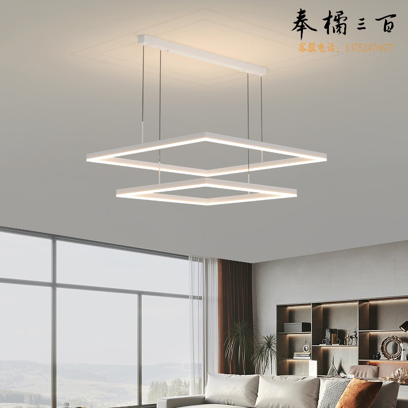 吊灯 方形家用灯
