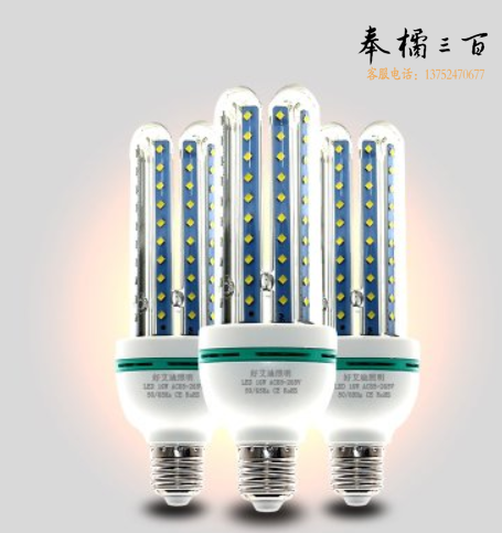 超亮led节能灯玉米灯泡32W室内家用照明E27螺口玉米灯路灯    单位：只