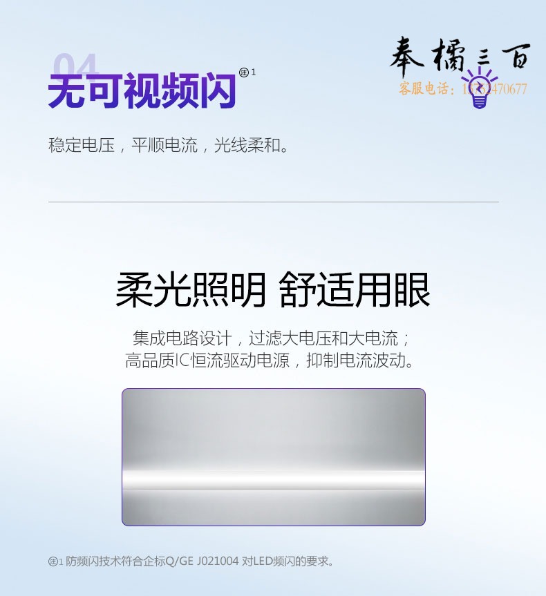 11fe672329140ac8.jpg