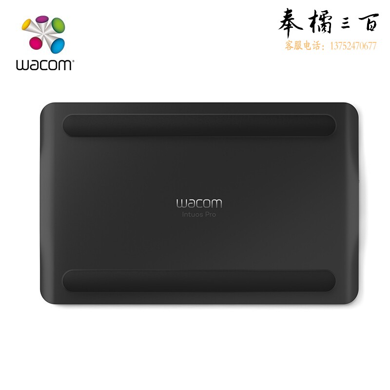 Wacom 和冠 影拓Pro intuosPro数位板手绘板电脑网课手写板绘画板写字板绘图板电子 PTH-860/K0-F触控标准版（大号）