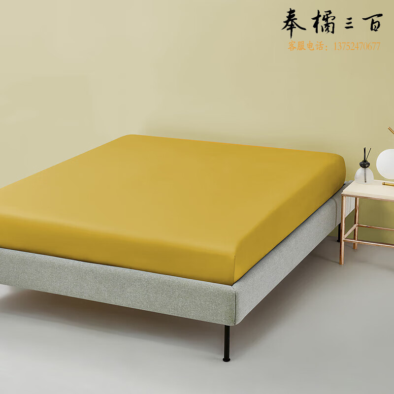 罗莱家纺 全棉床笠床单单件 斑花 黄150*200*28cm
