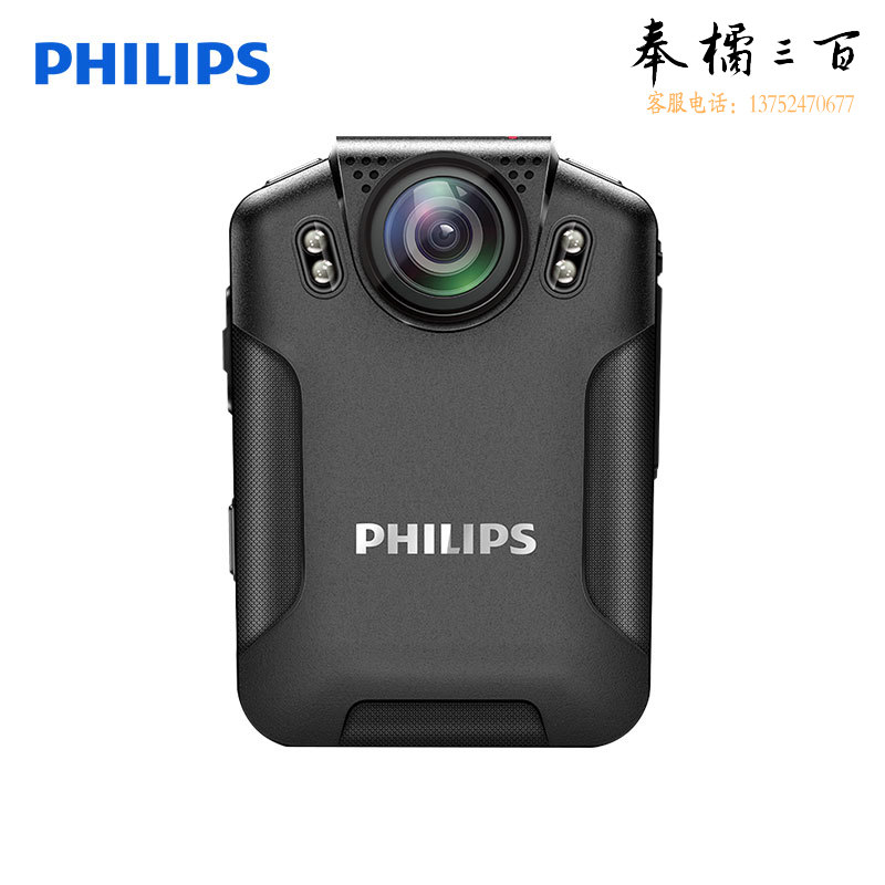 飞利浦（PHILIPS）VTR8101 便携音视频记录仪 工作记录仪1080P高清星光夜视录像机 便携式摄像装置+64G