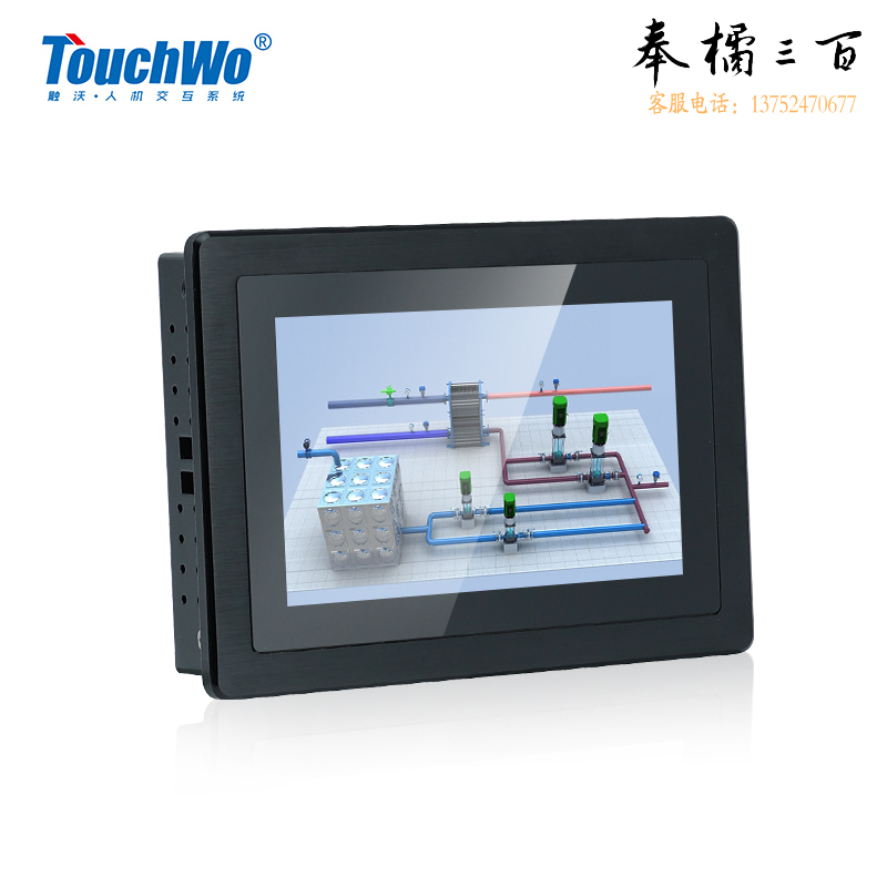 触沃（TouchWo）电容触摸屏工控一体机触控电脑安卓嵌入式工业显示器安防查询 5英寸B款触摸显示器