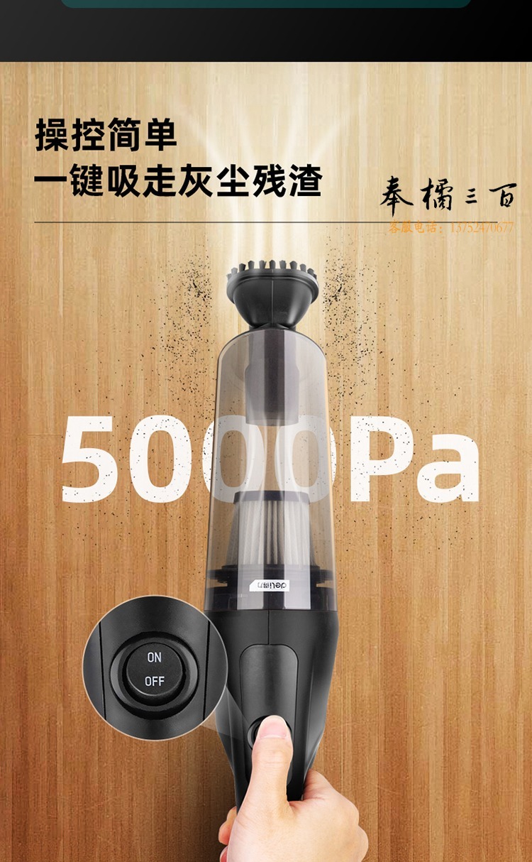 描述_06.jpg