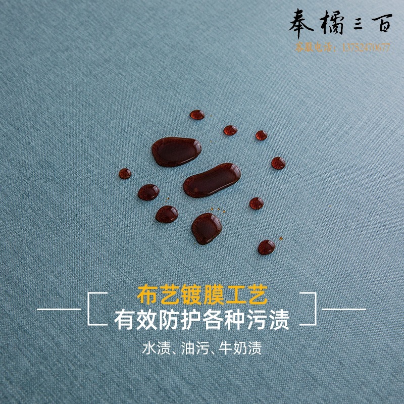 TAT yc/xt/11 桌布 餐桌台布