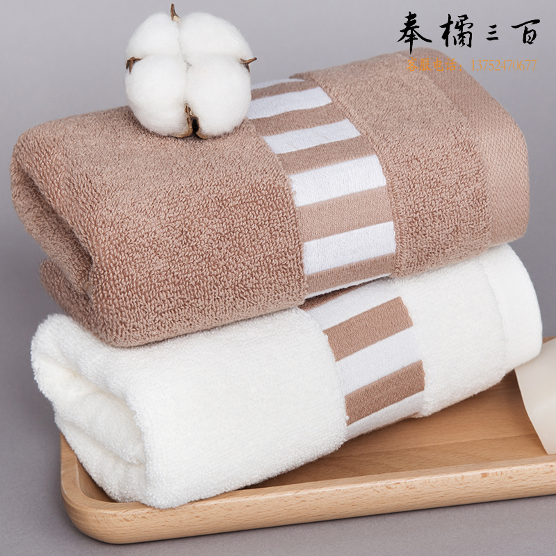 三利（SANLI） G9677 全棉帕拉图洁面巾礼盒 1套