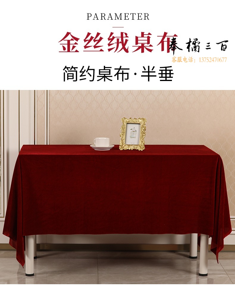 f2c04acb7e700303.jpg