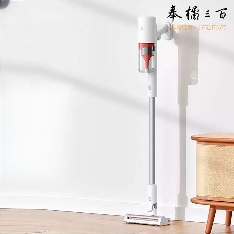 小米 米家无线吸尘器2lite 吸尘器 吸尘机