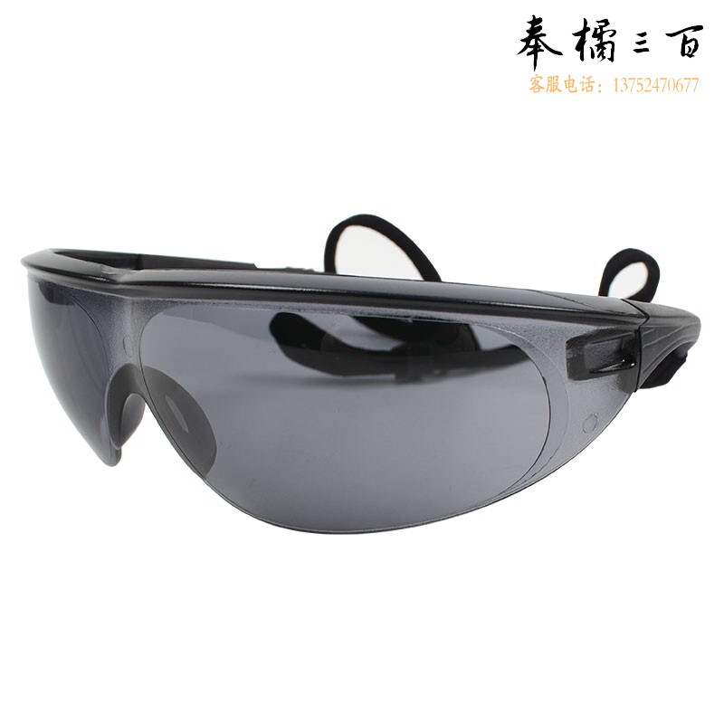 霍尼韦尔（Honeywell）1005986运动防冲击眼镜防刮擦防雾 黑色镜框灰色镜片定做2副