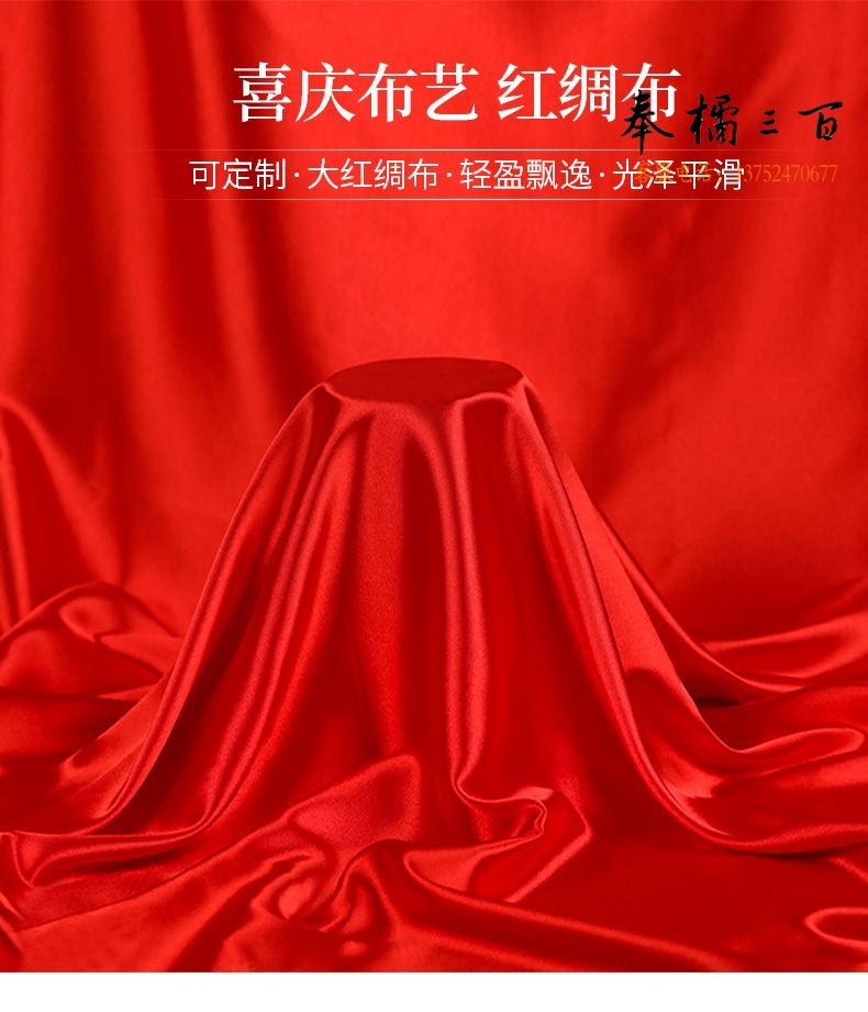 e8d8b584ab9676c4.jpg