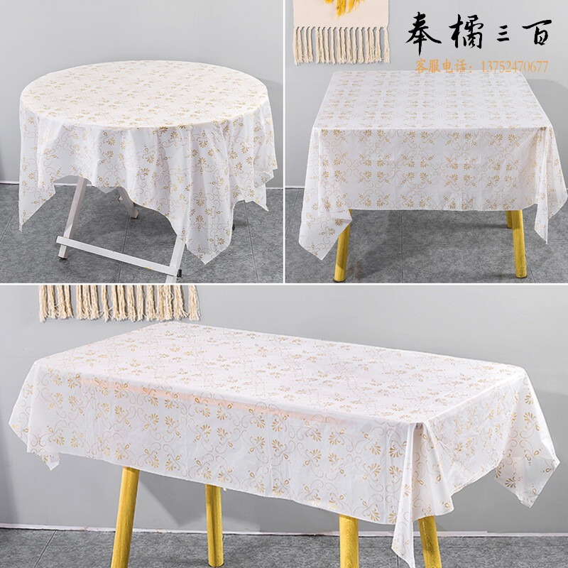 林剑翔 一次性桌布加厚 金花一次性桌布加厚防水茶几防油圆桌长方形台布印花餐桌布大排档 1X1.4 金花 10张