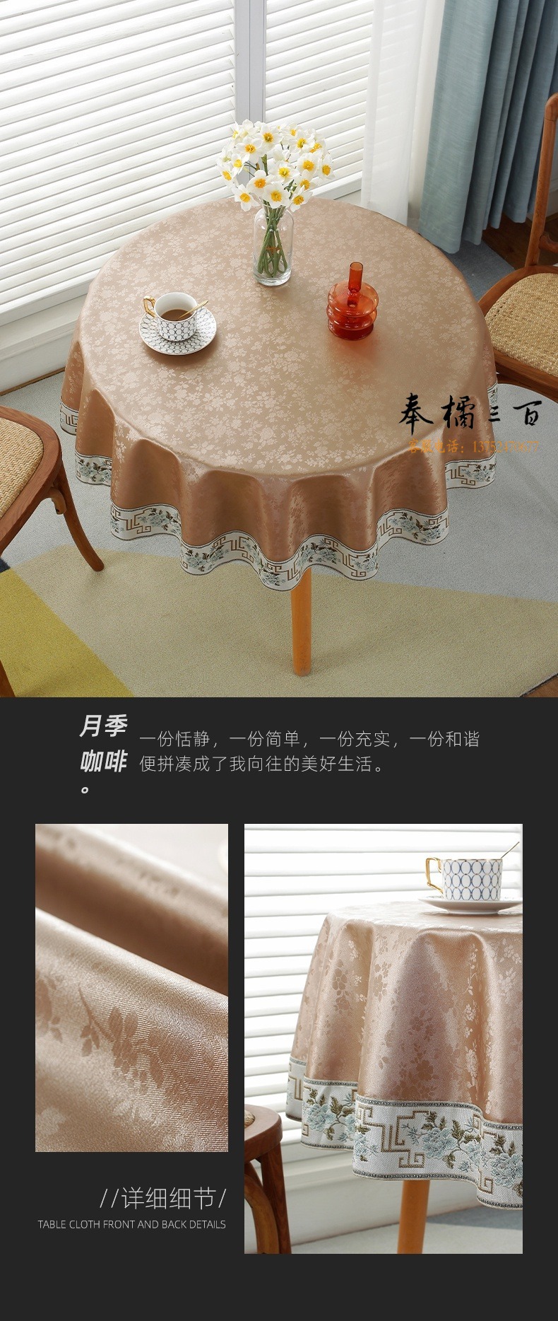 bdb7452be381a972.jpg