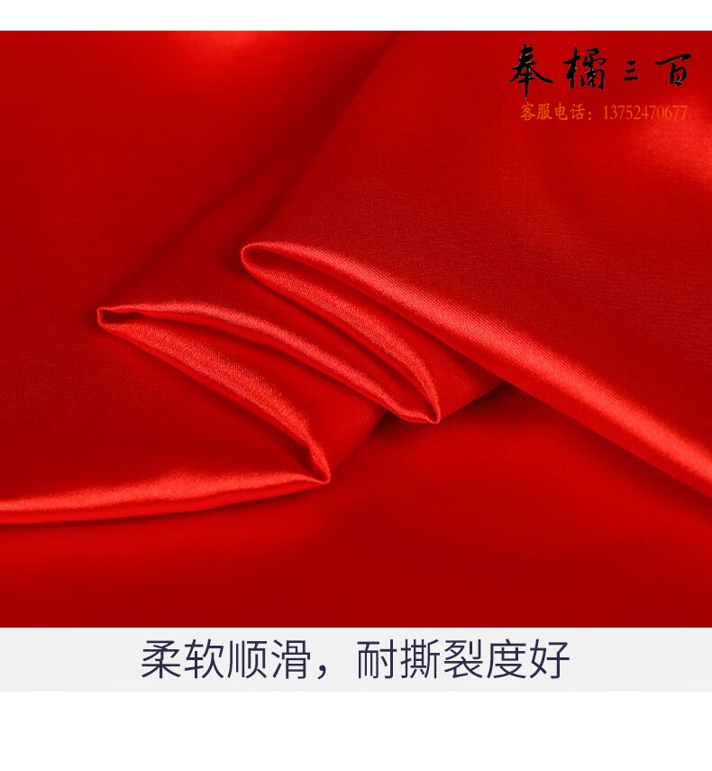 f4cc86bc562c8894.jpg