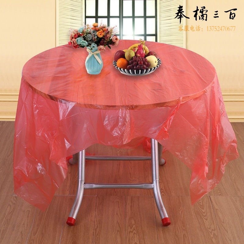 LISM 桌布加厚塑料台布结婚喜宴餐桌布野餐垫家用长方形圆形圆桌 一次性 一次性