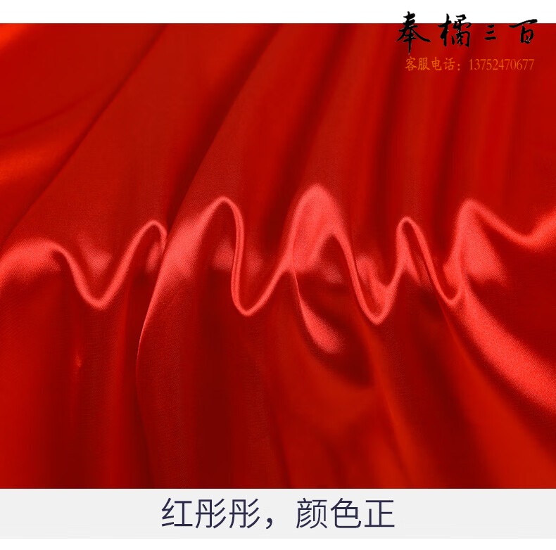 bd072375b3d11214.jpg