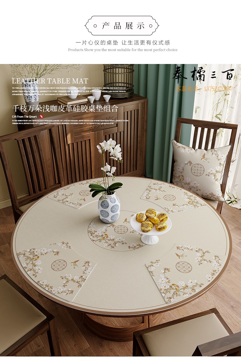 65e45854c96ab87a.jpg